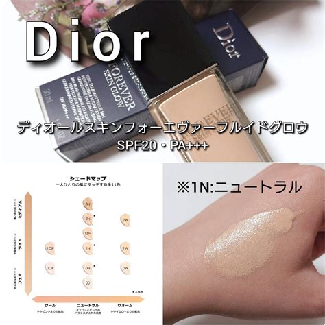 dior ファンデ 名前入り|ディオール / ディオールスキン フォーエヴァー フルイド グロウ .